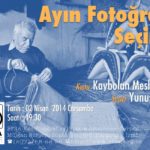 Yunus KOÇ - 1