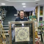 Ahmet KOÇ - 26