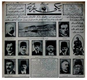 izmir - 5