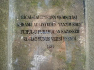 yunus-vehbi-efendi