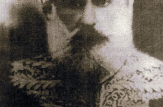 Yunus Vehbi Efendi