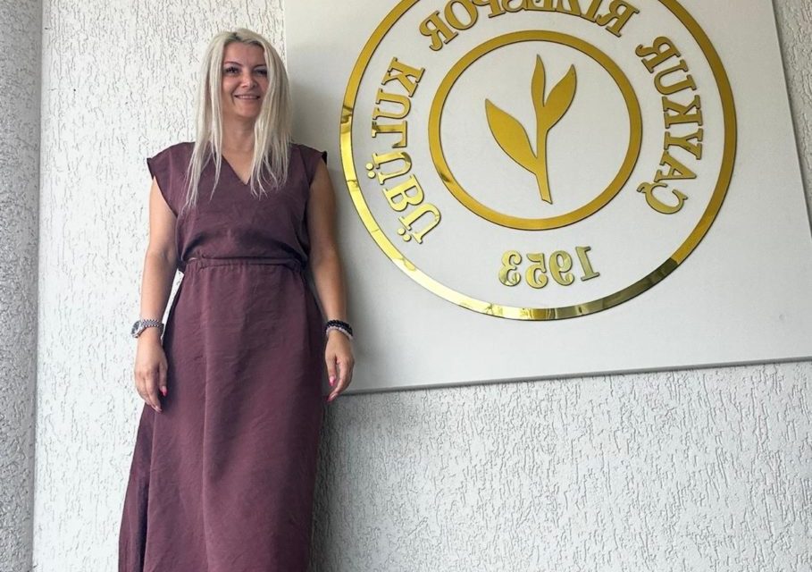 Şirin ARSLAN